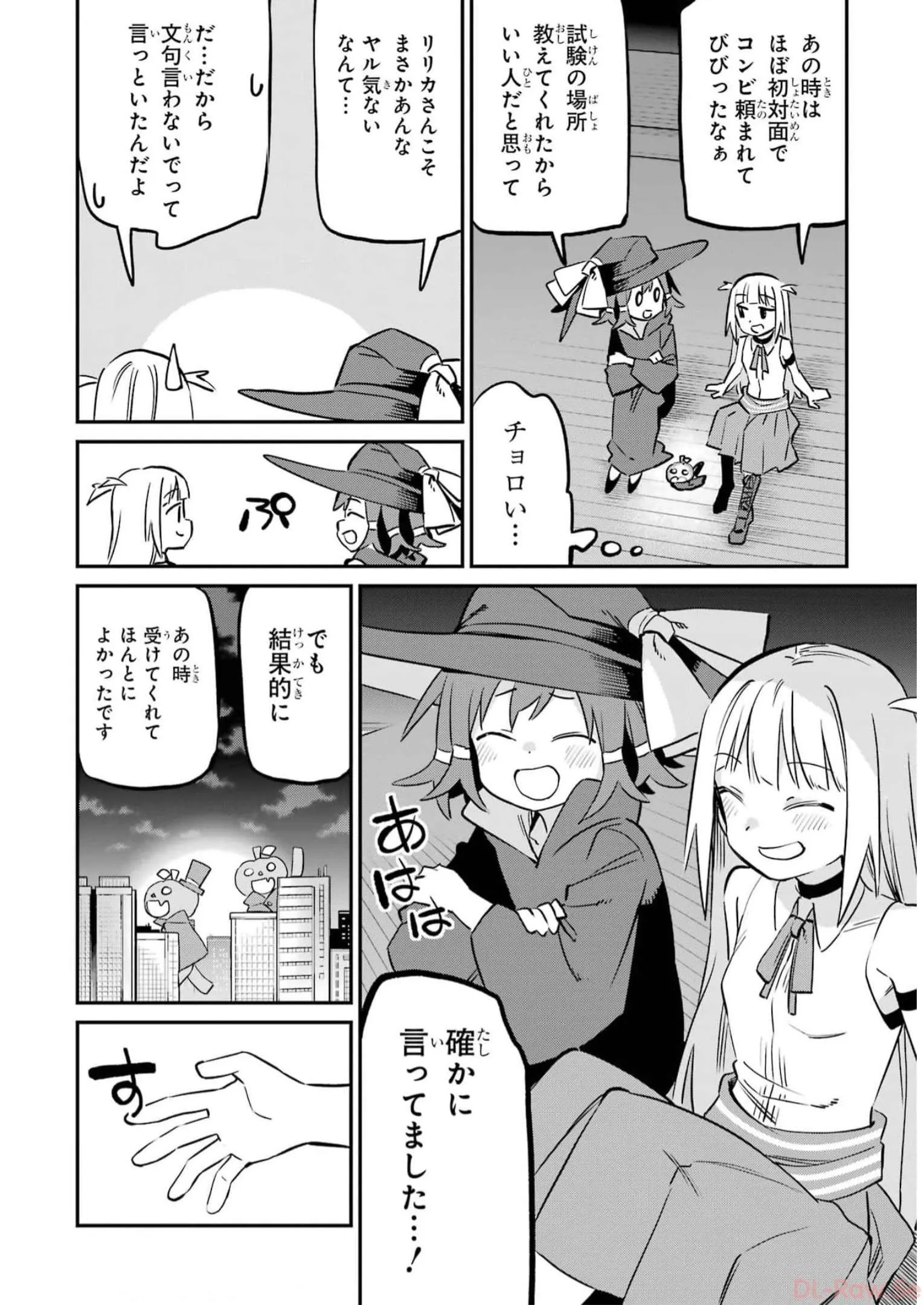 P68