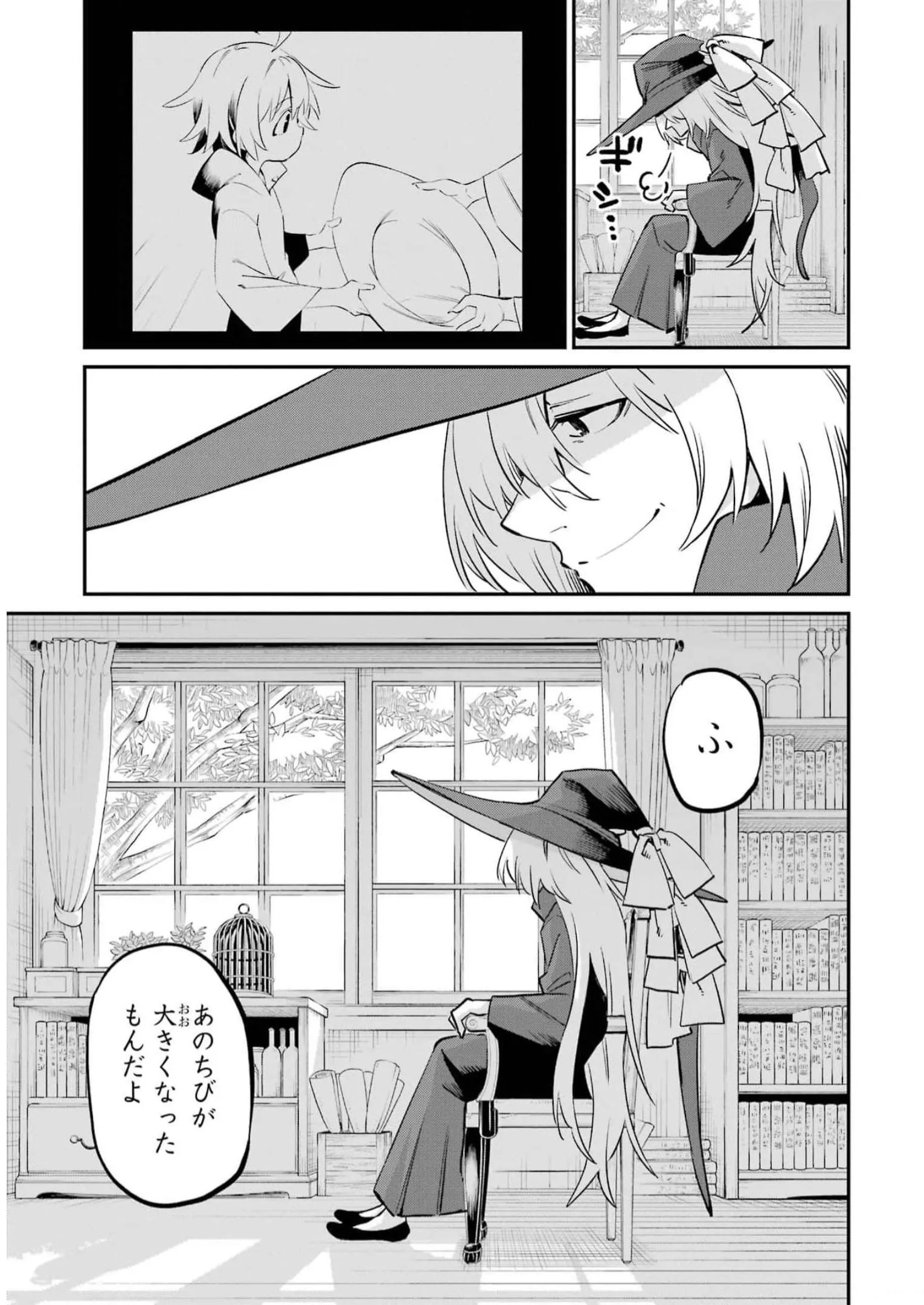 P21