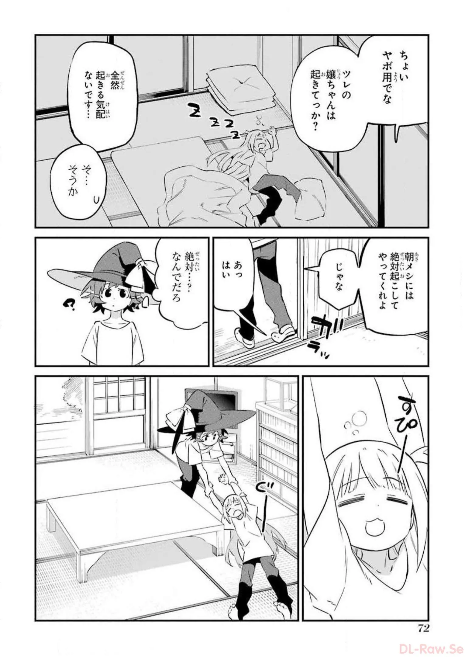 P36