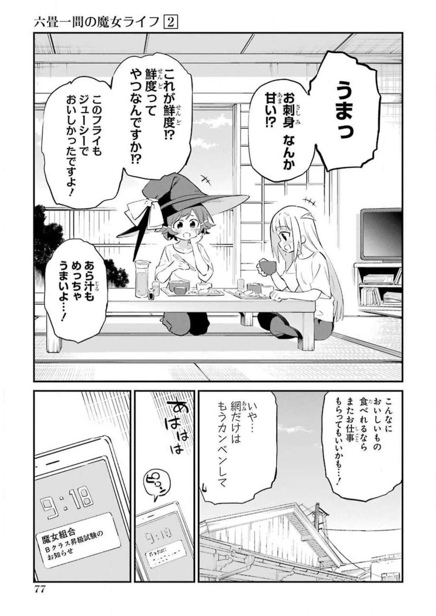 P41