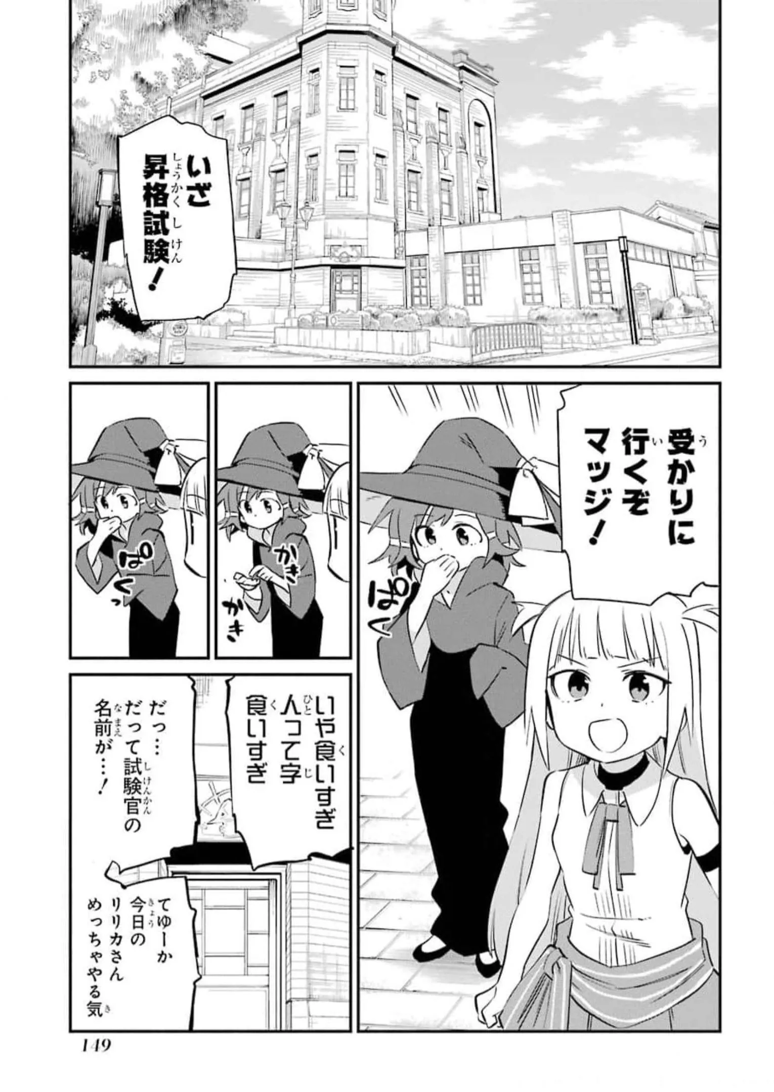 P33