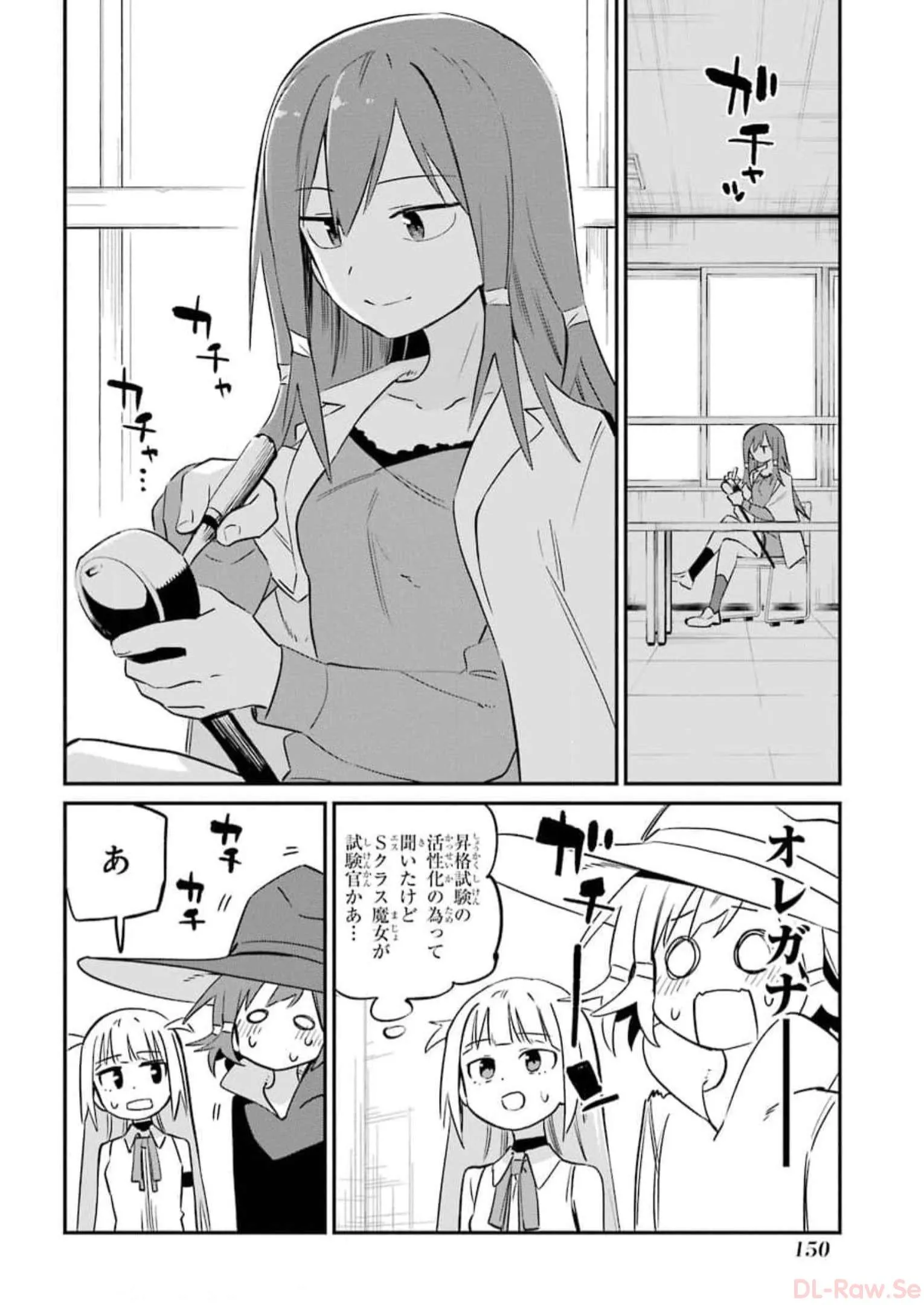 P34