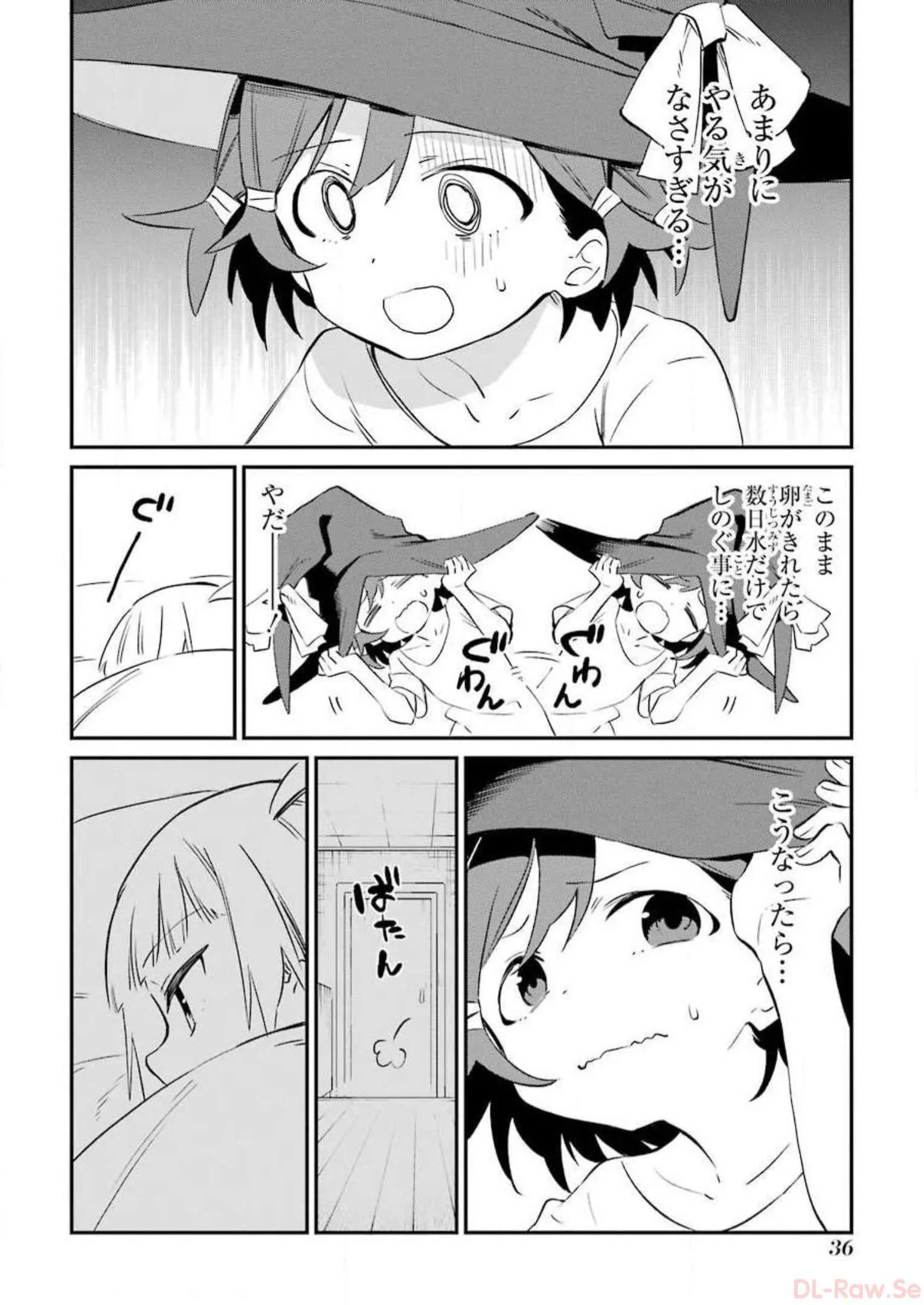P34