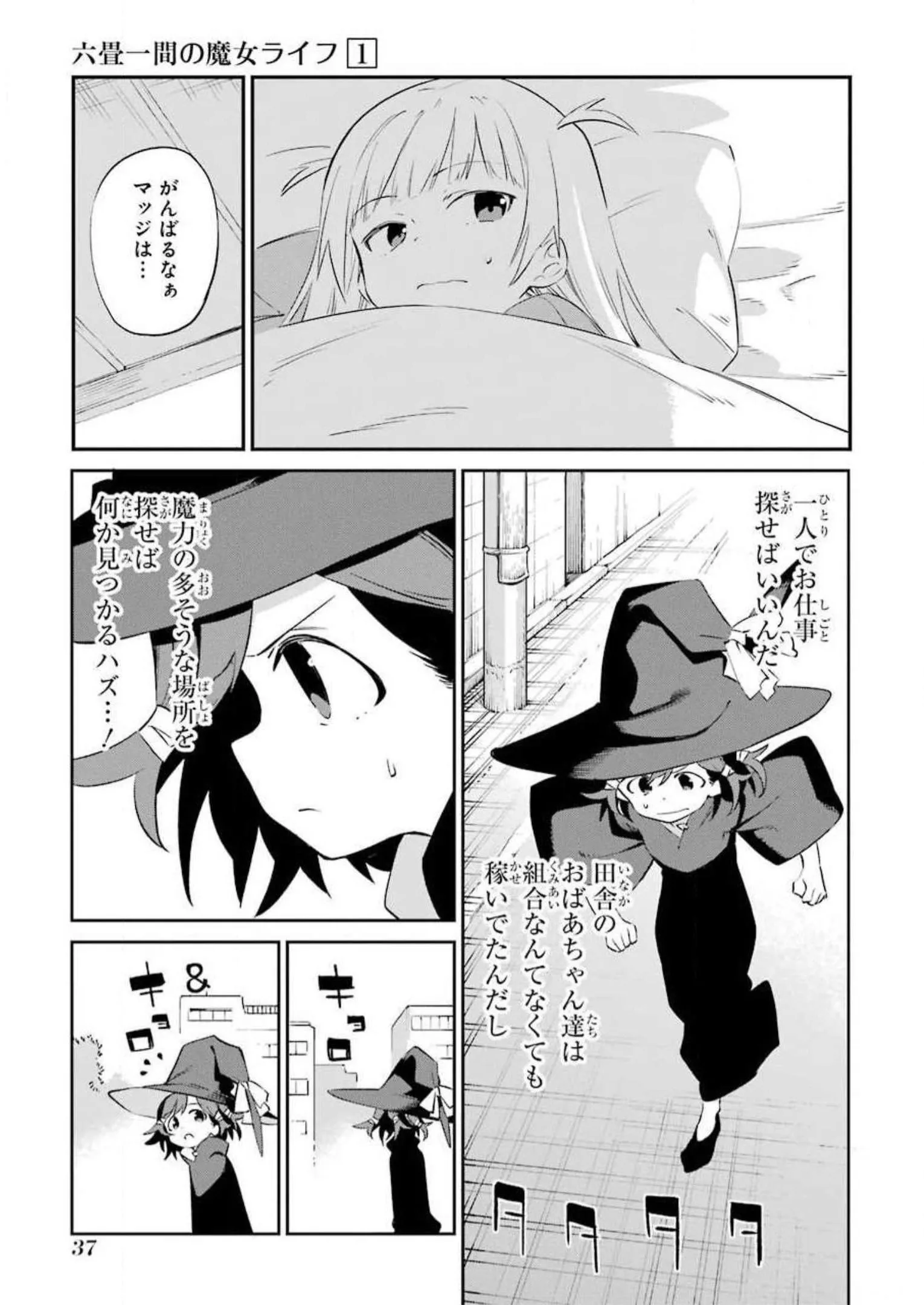 P35