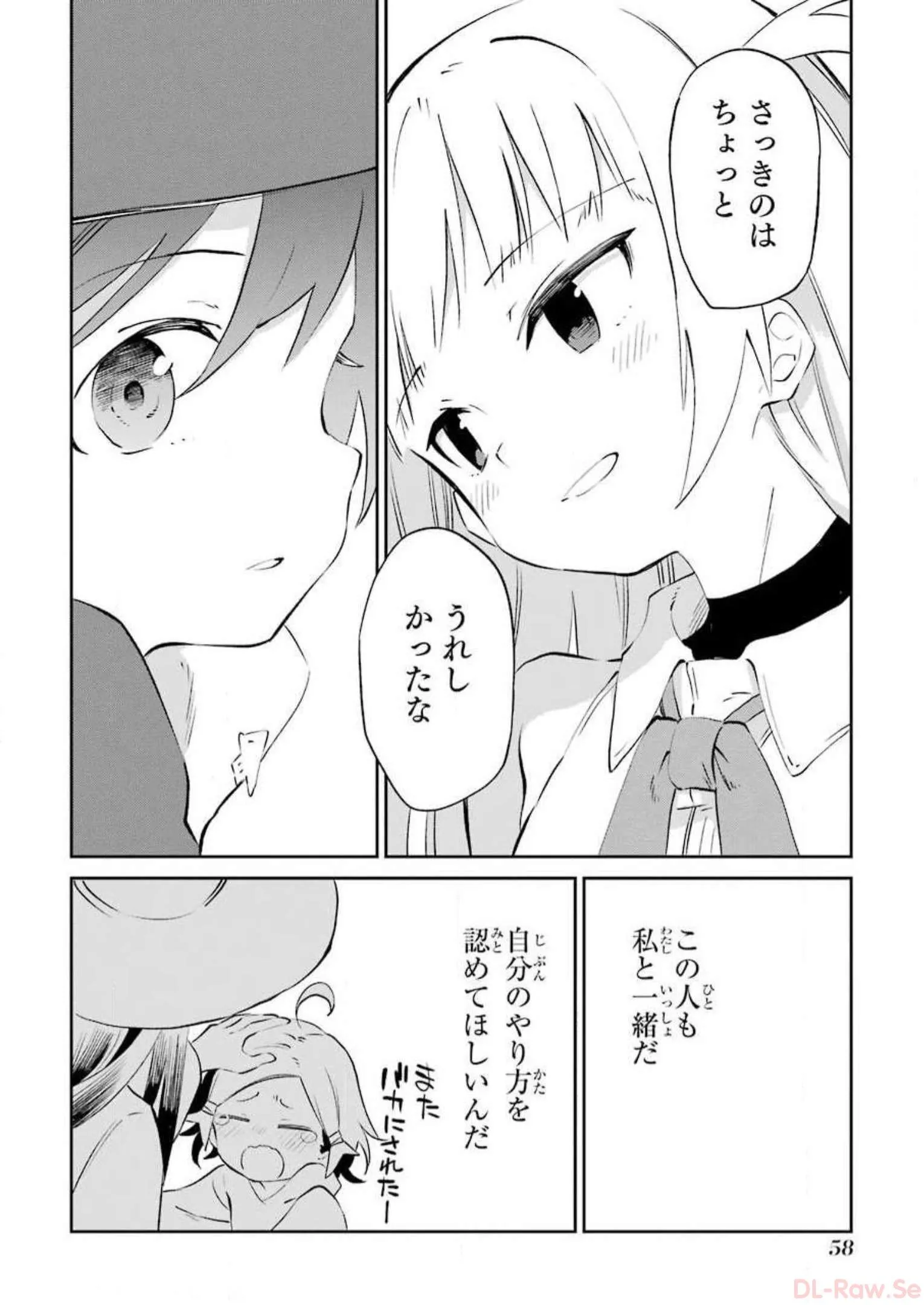 P56
