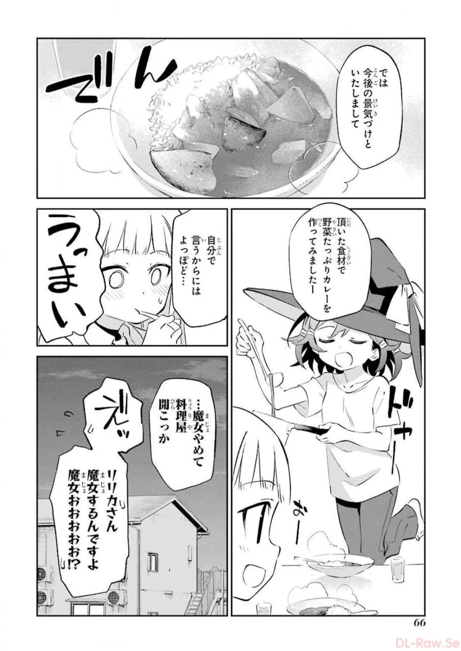 P64