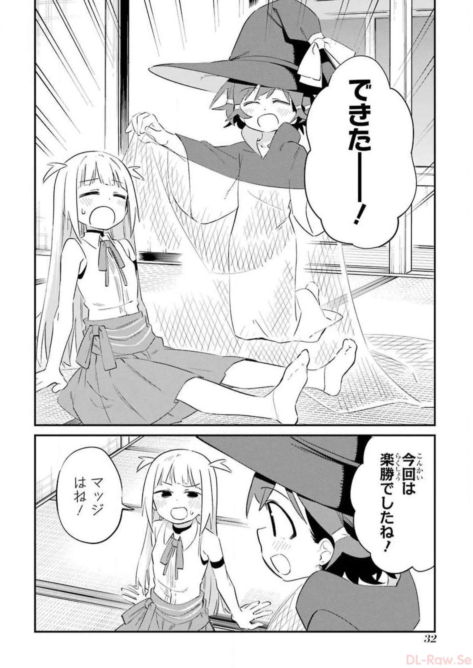 P30