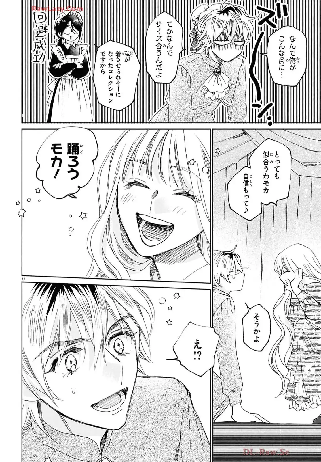 P15