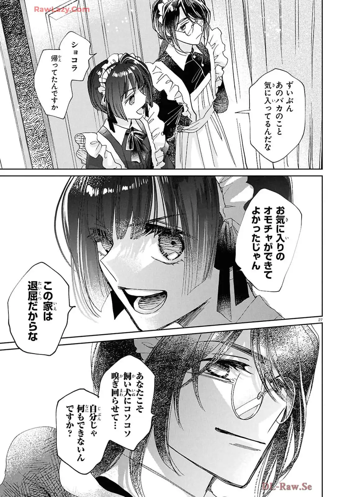 P28