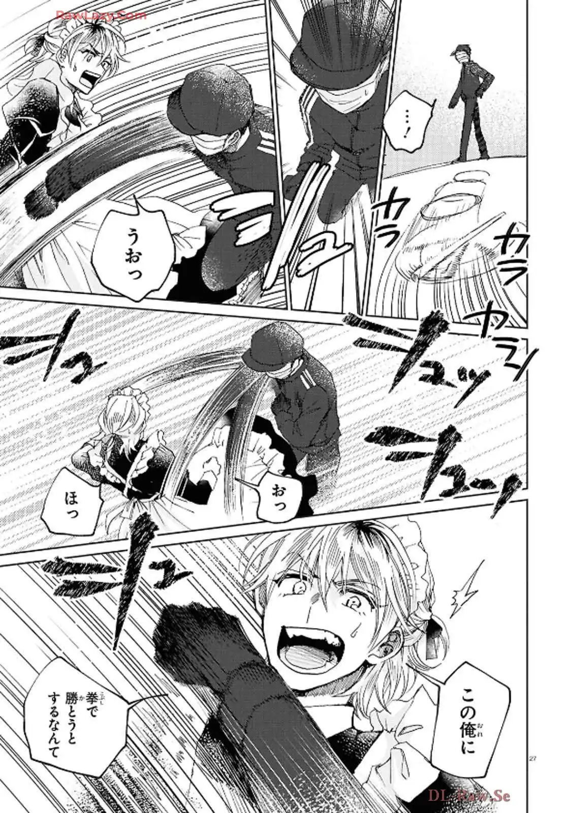 P31
