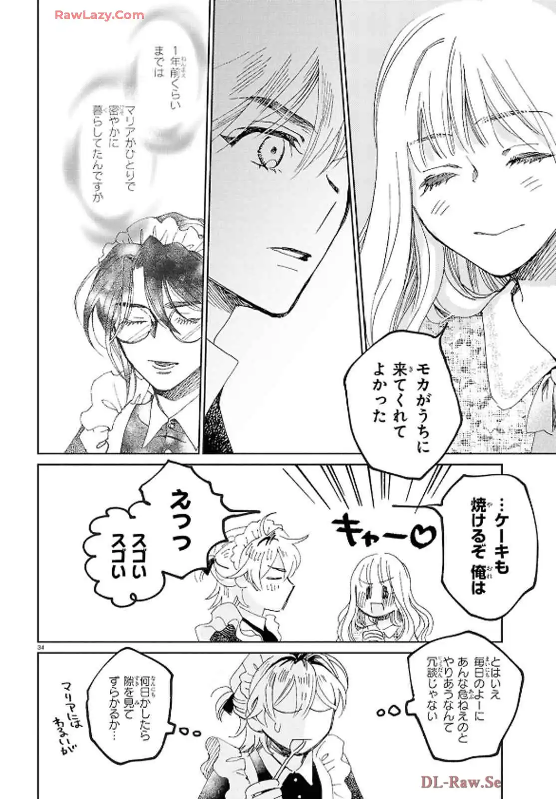 P38