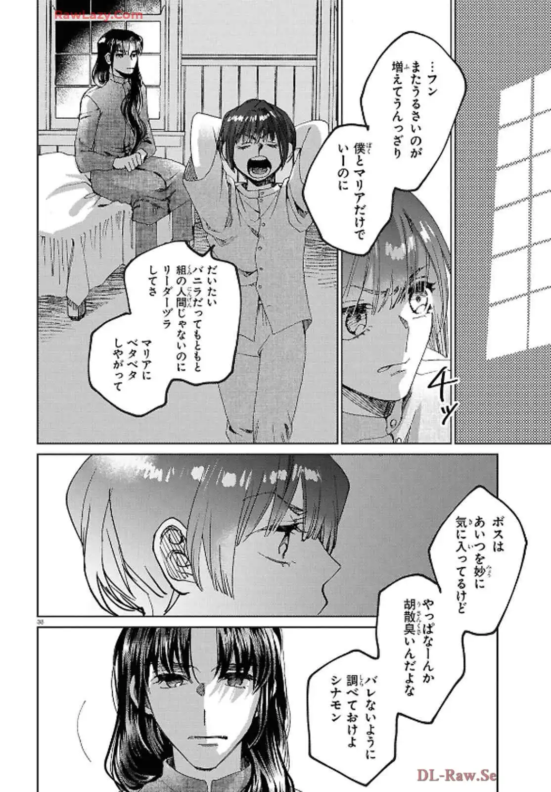 P42