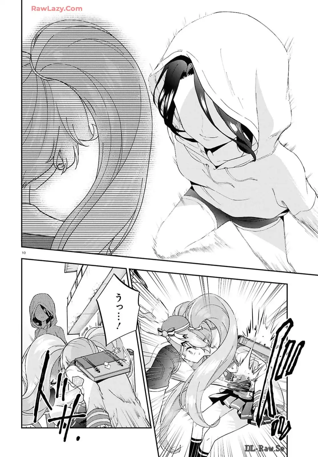 P11