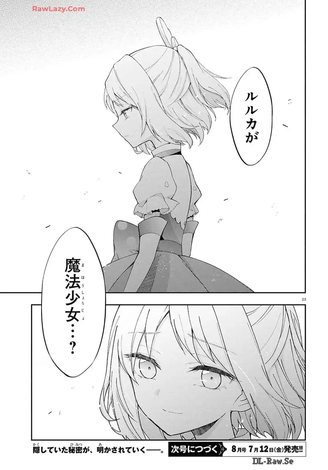 P24