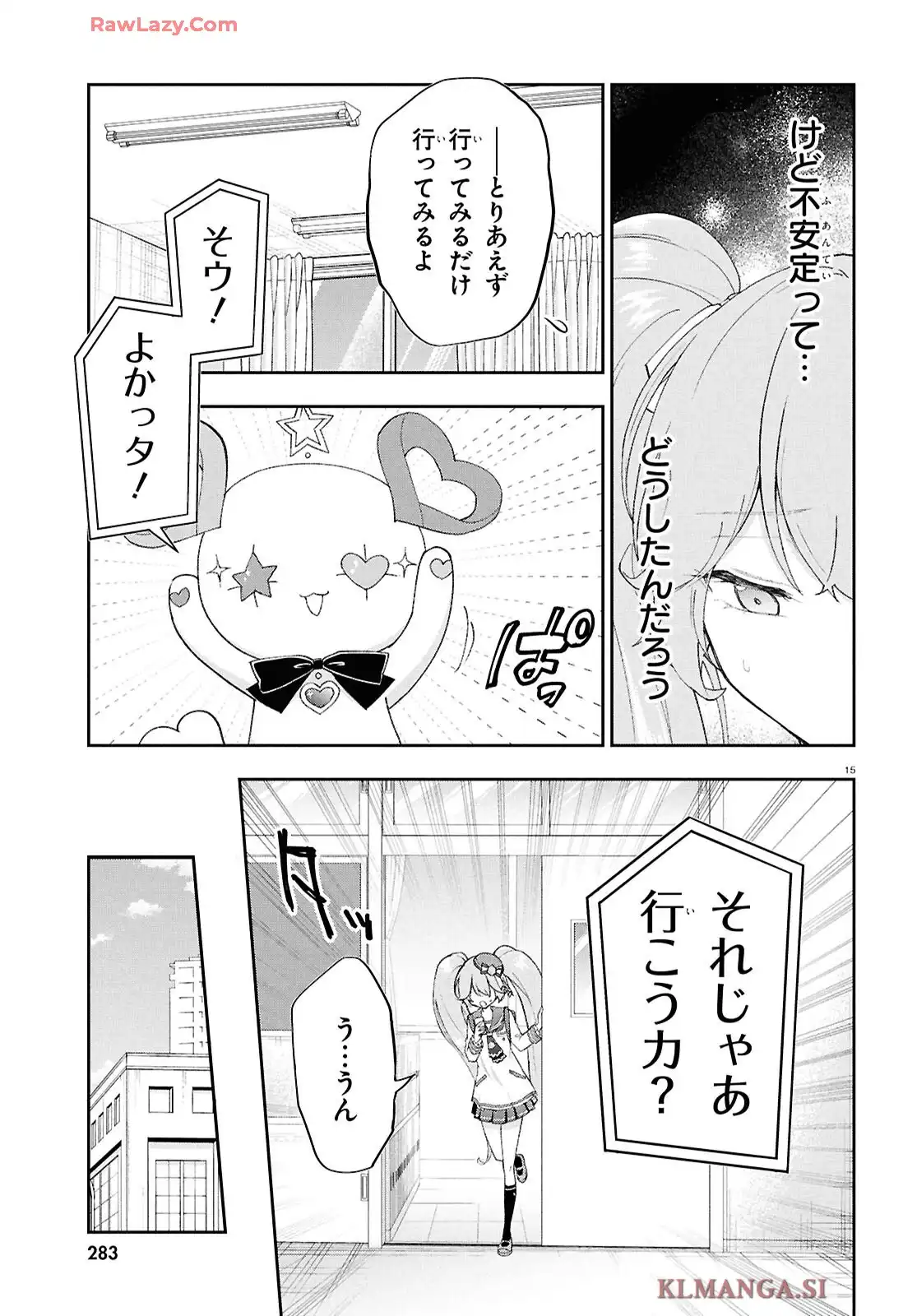 P16