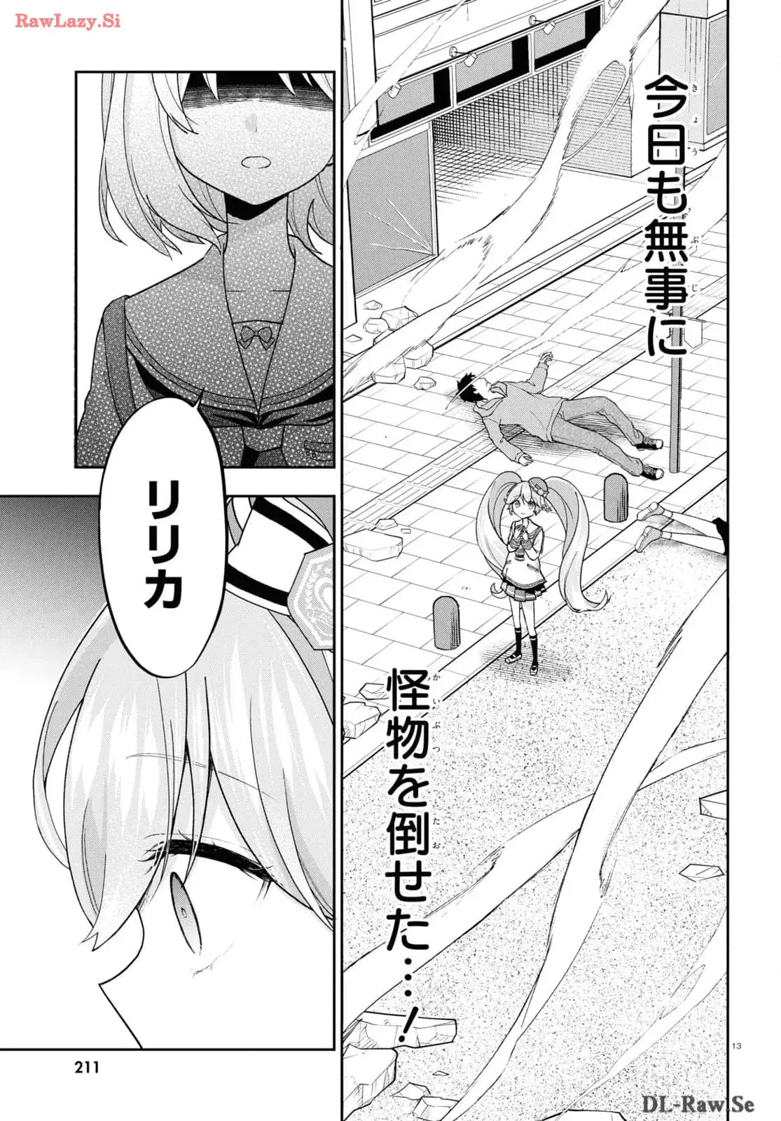 P17