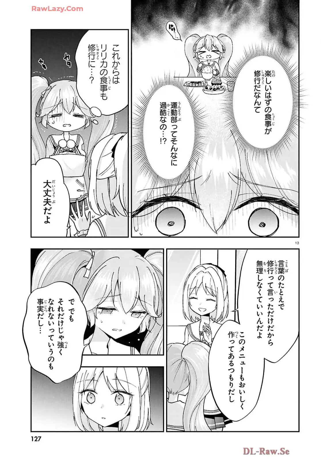 P14