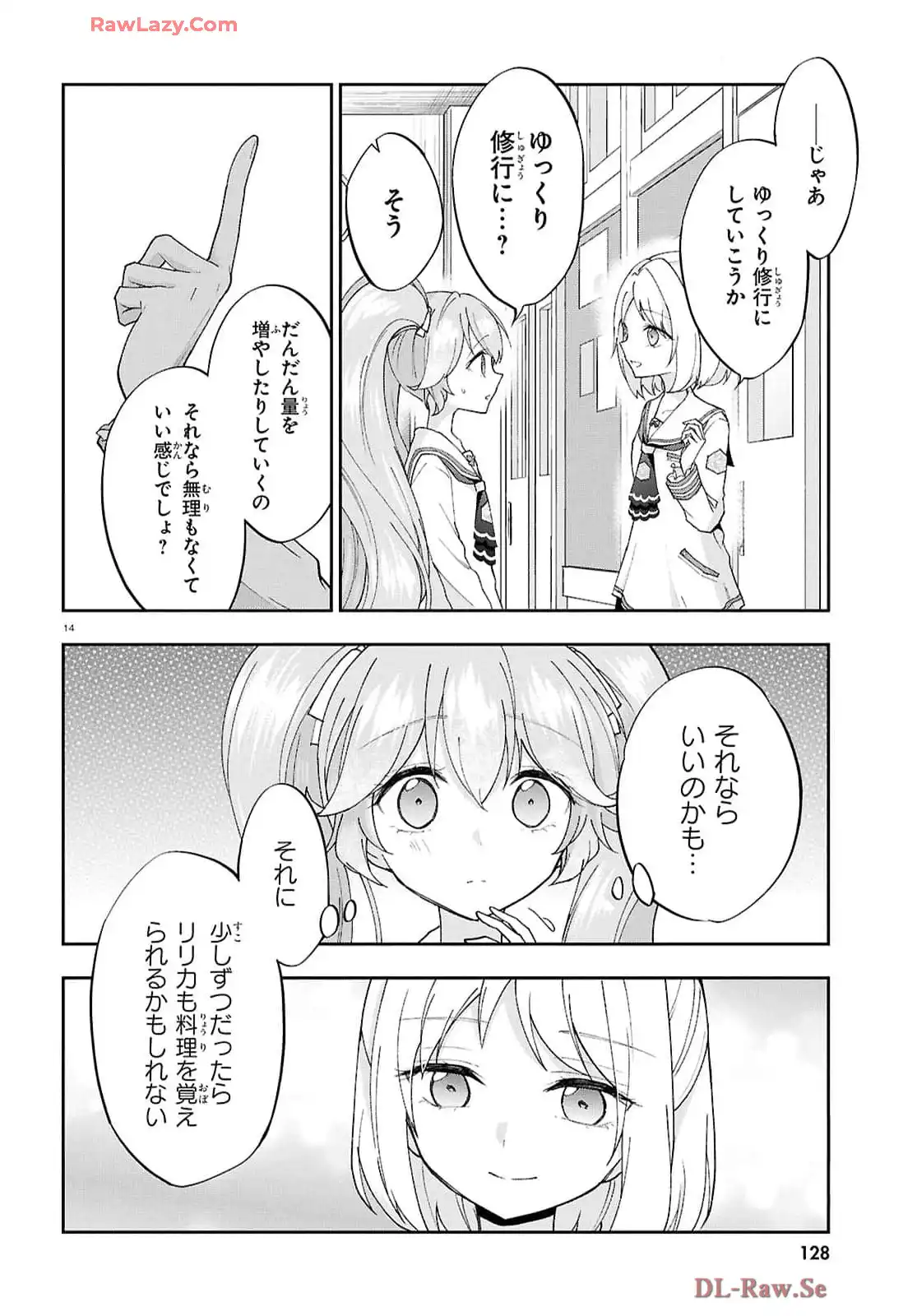 P15