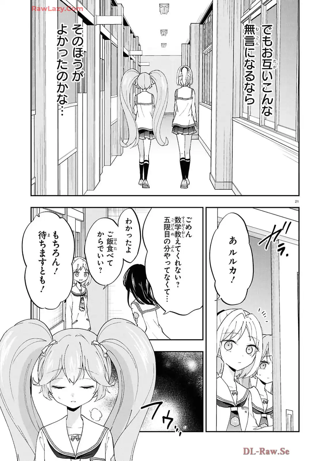 P22