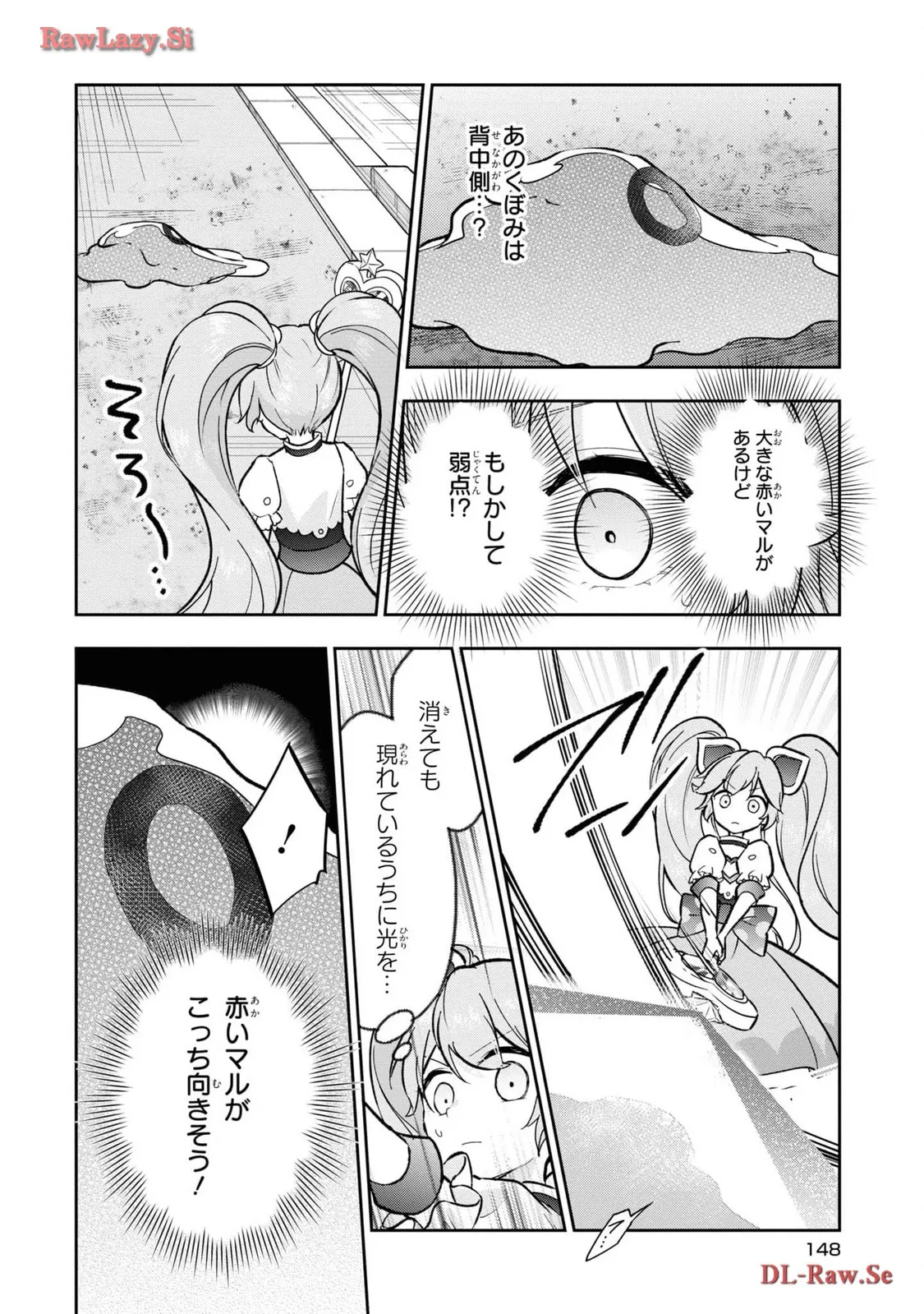P22