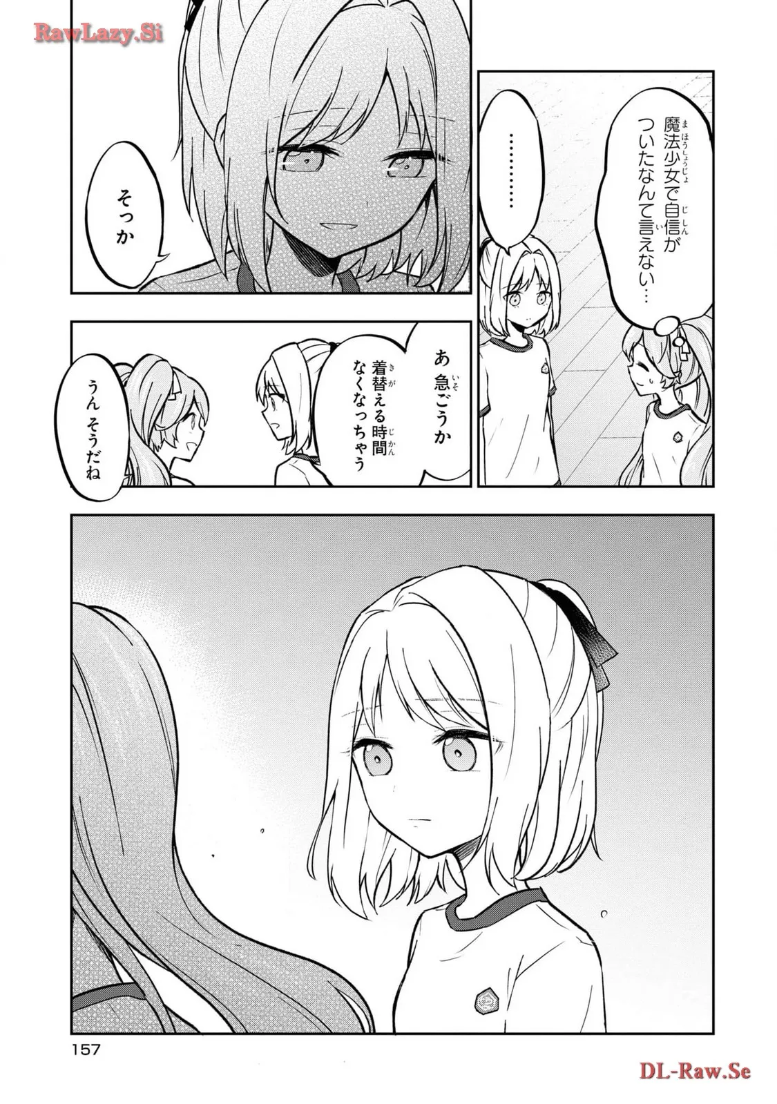 P31