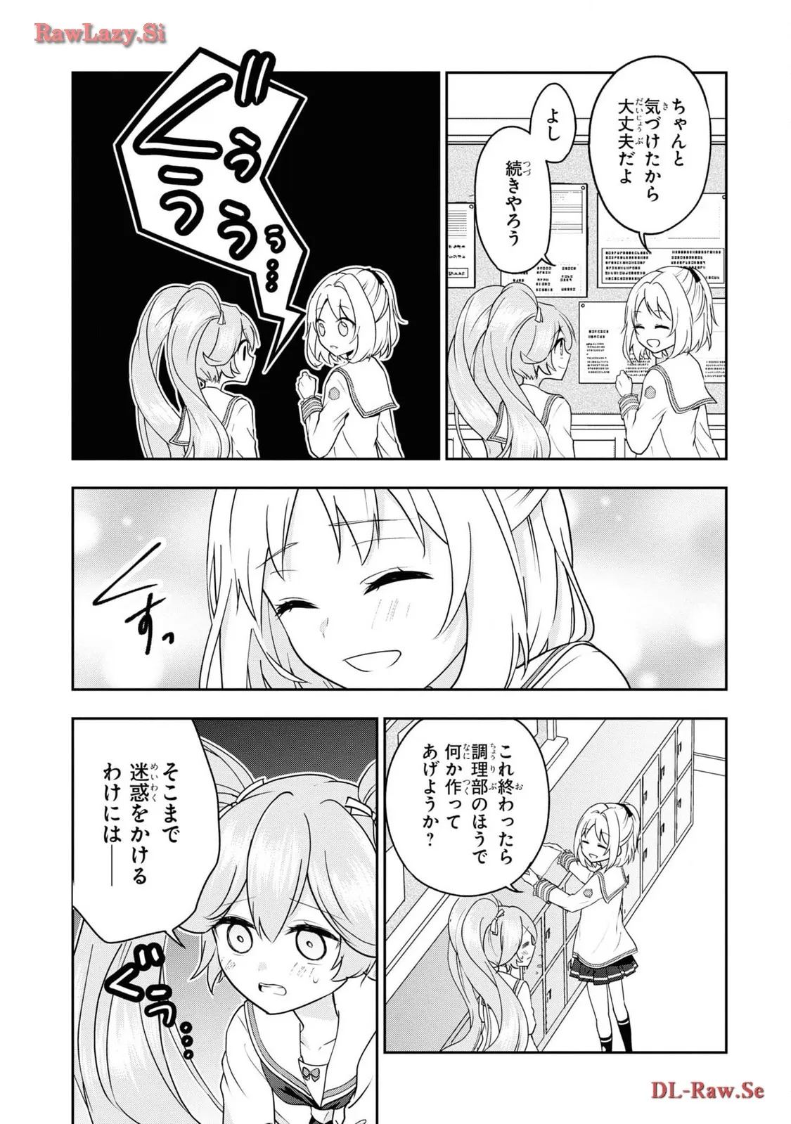 P25
