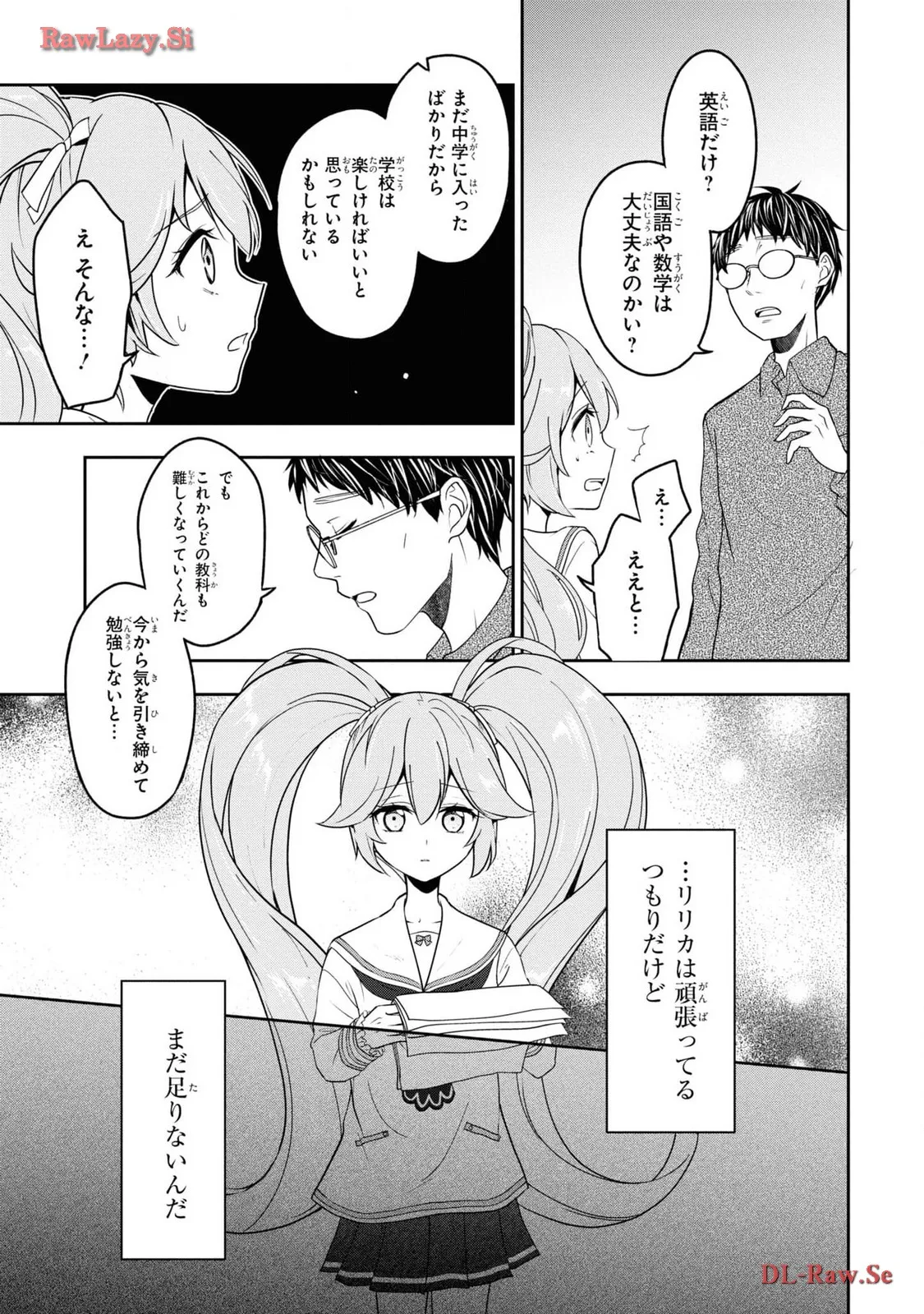 P27