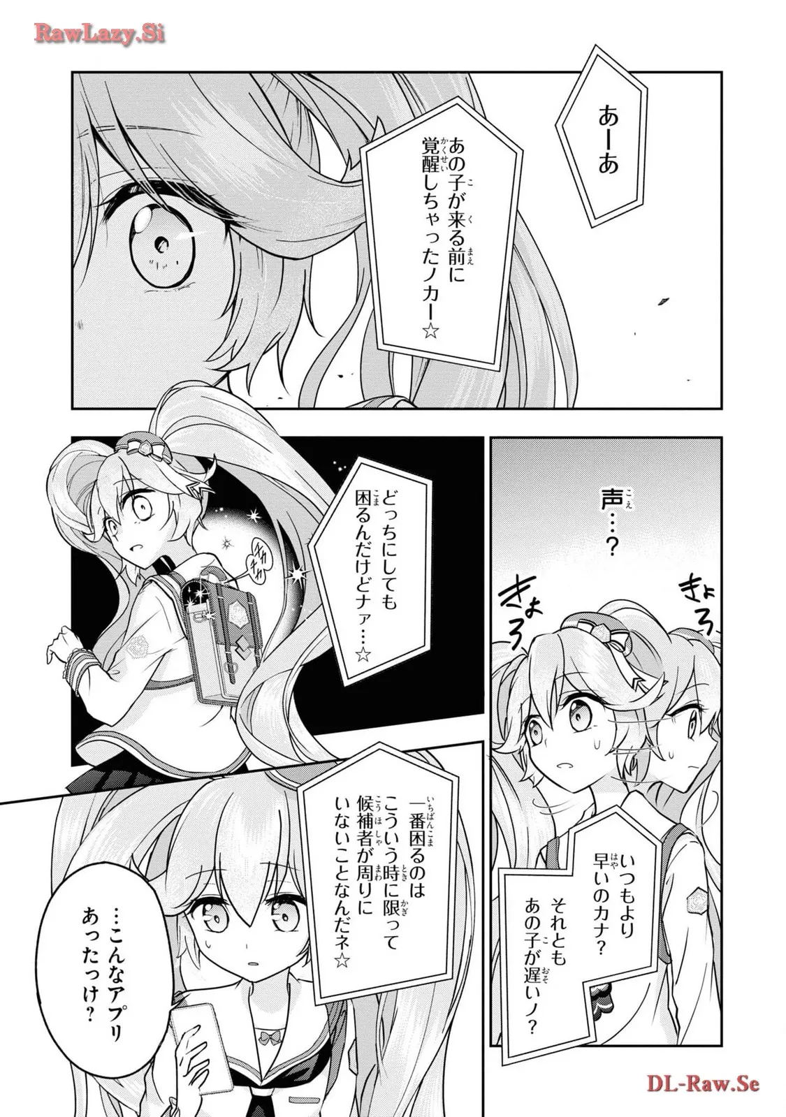P37