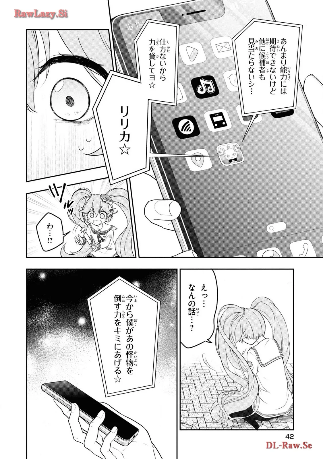 P38
