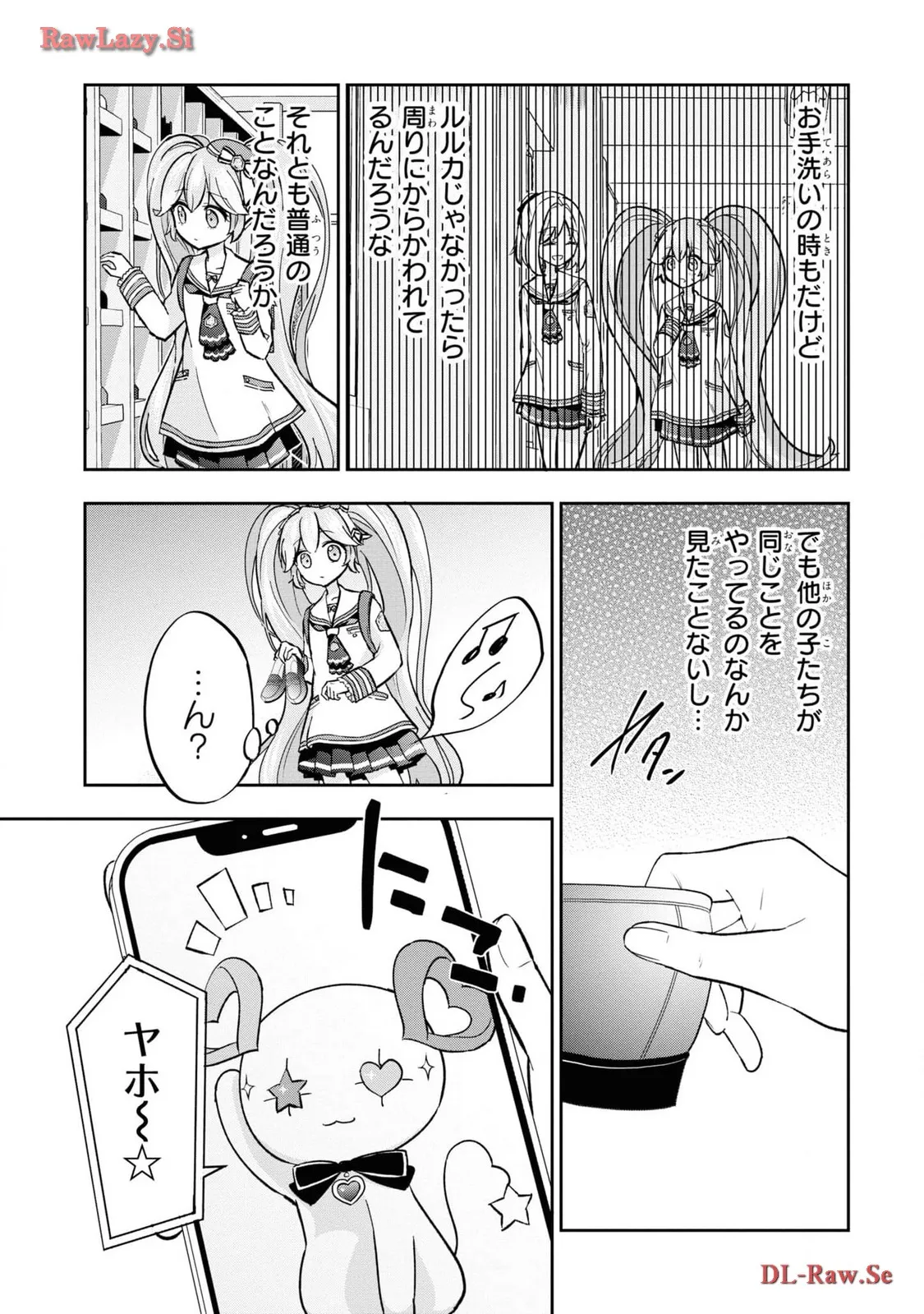 P21