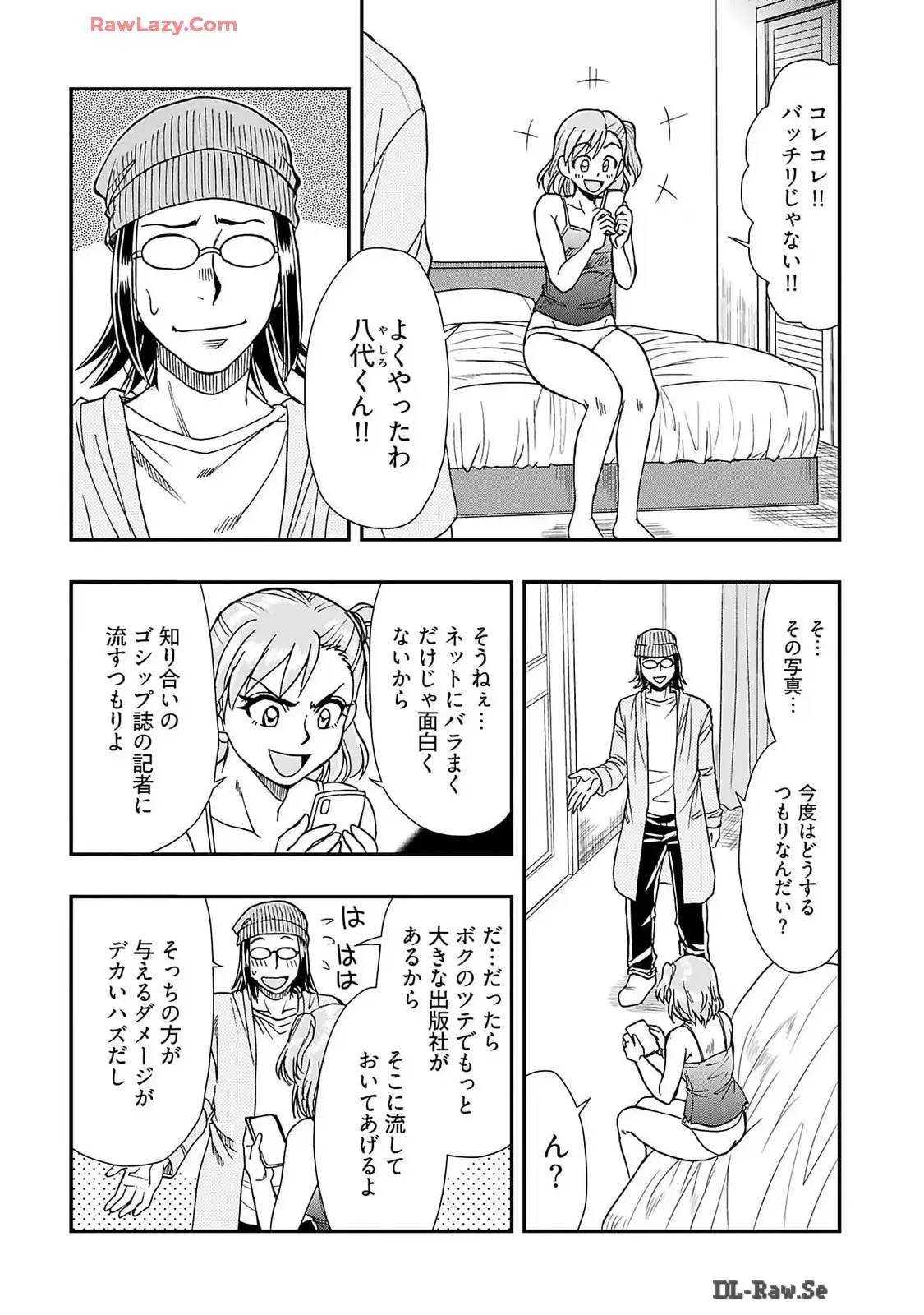 P4