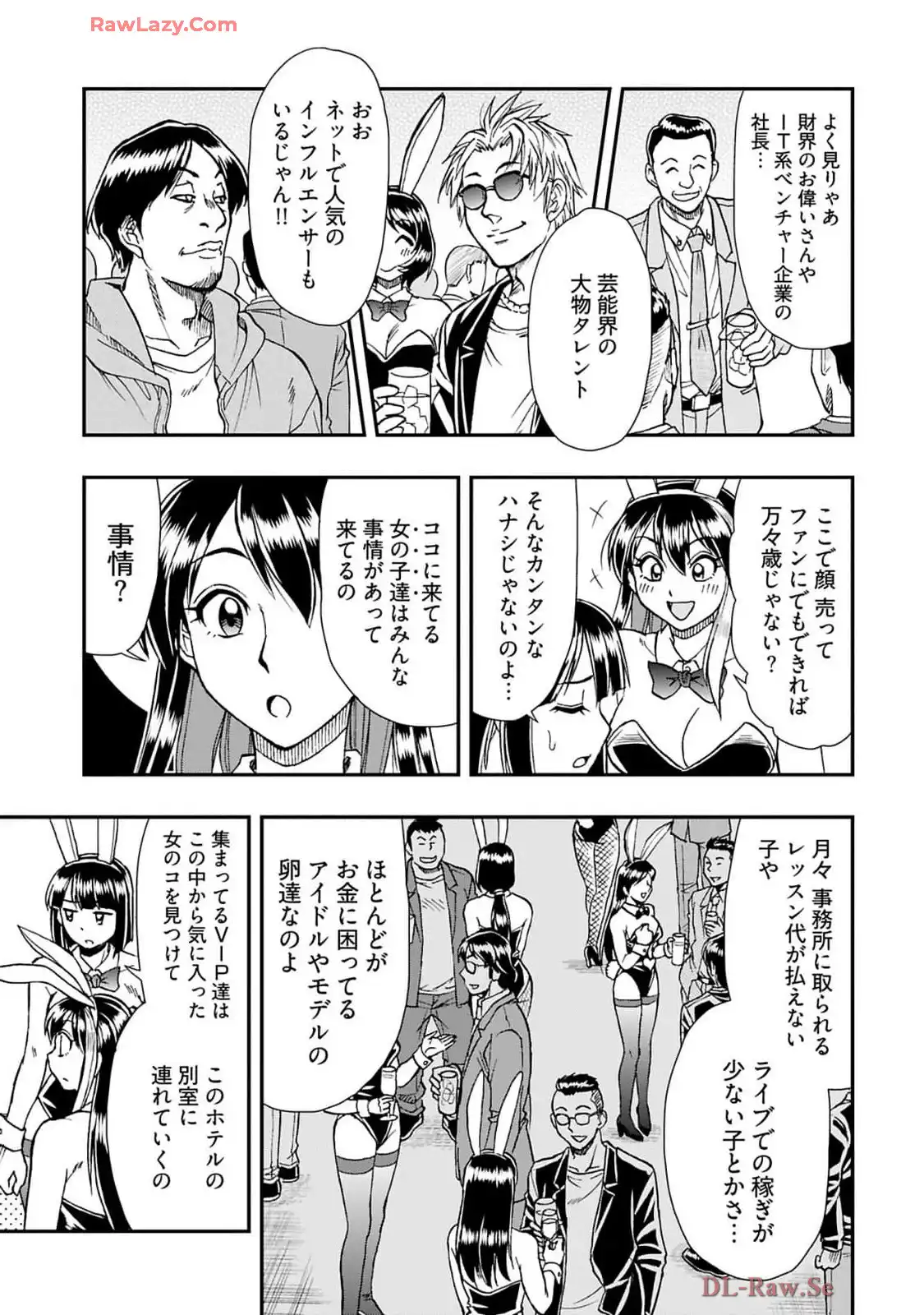 P3