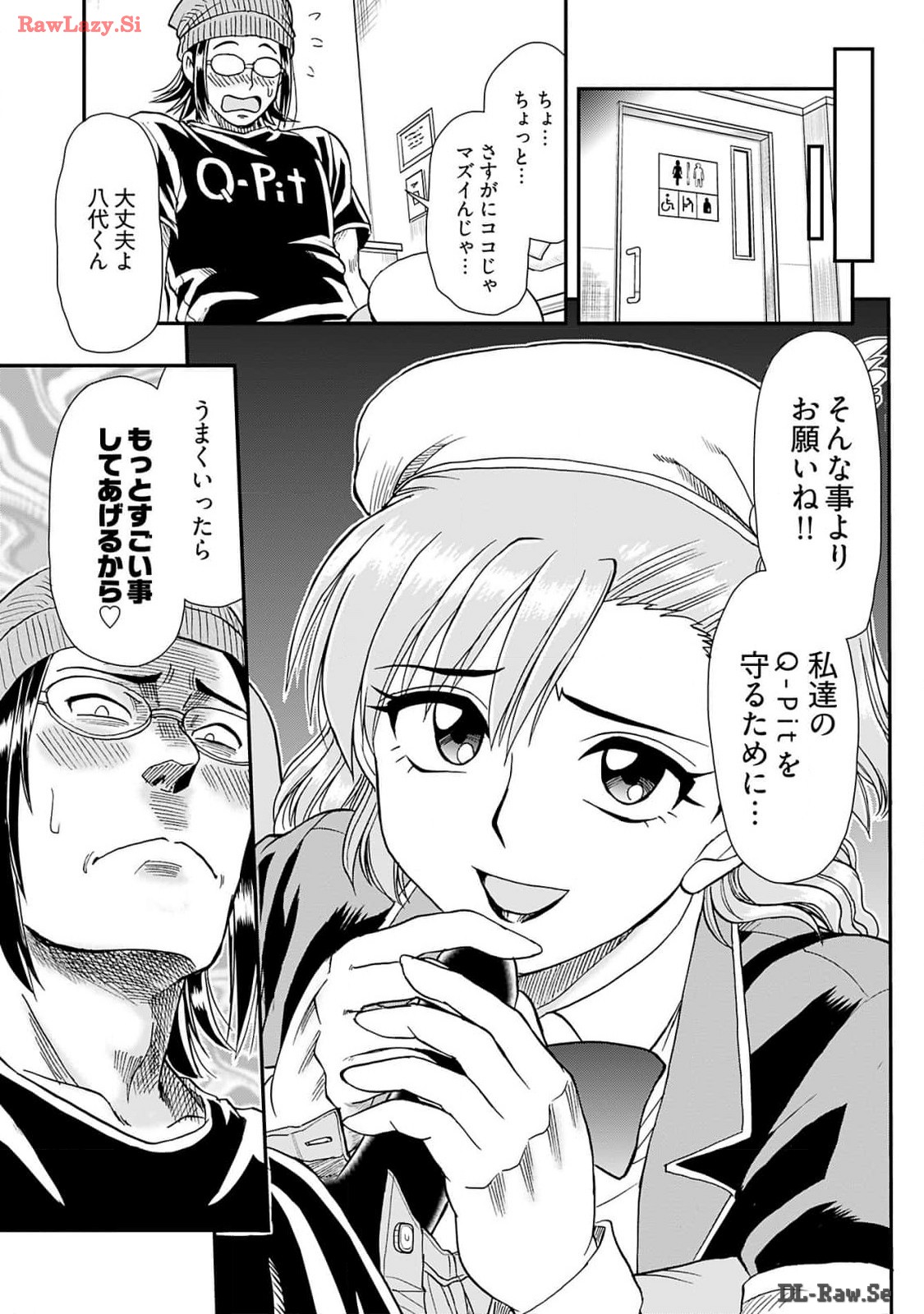 P28