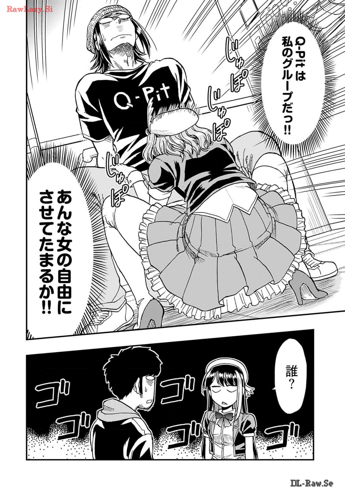 P29