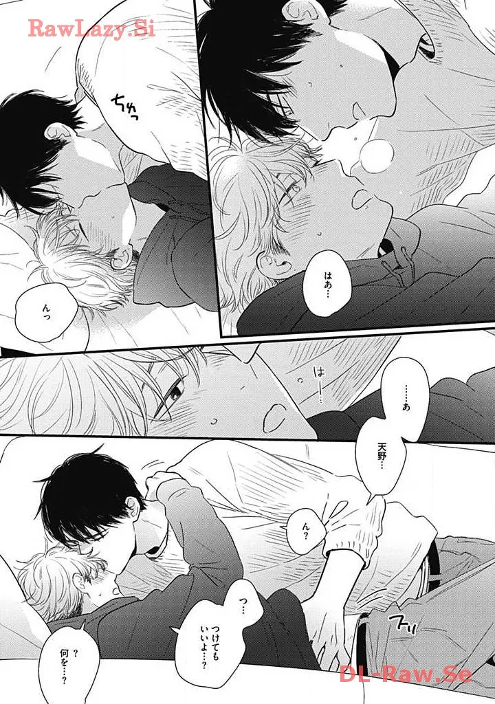 P33