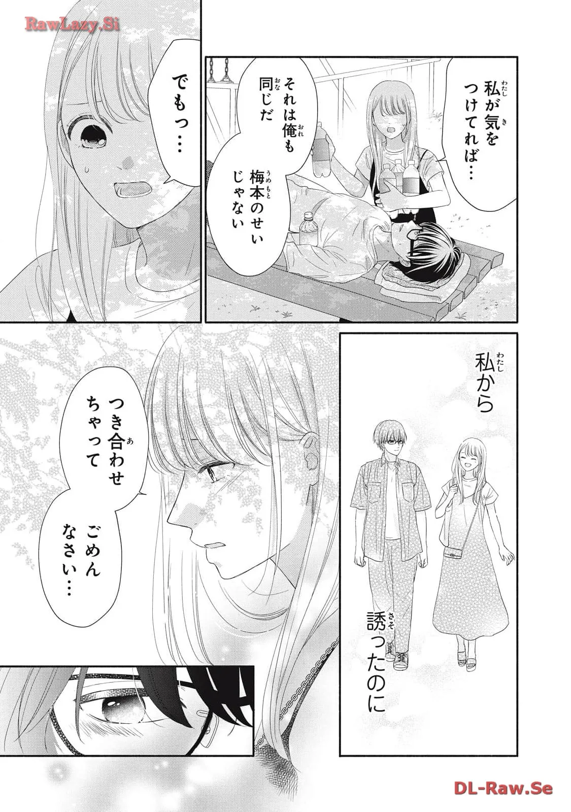 P33