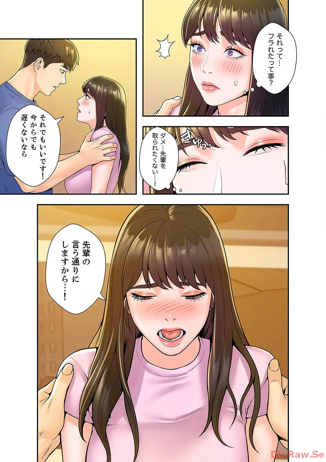 P13