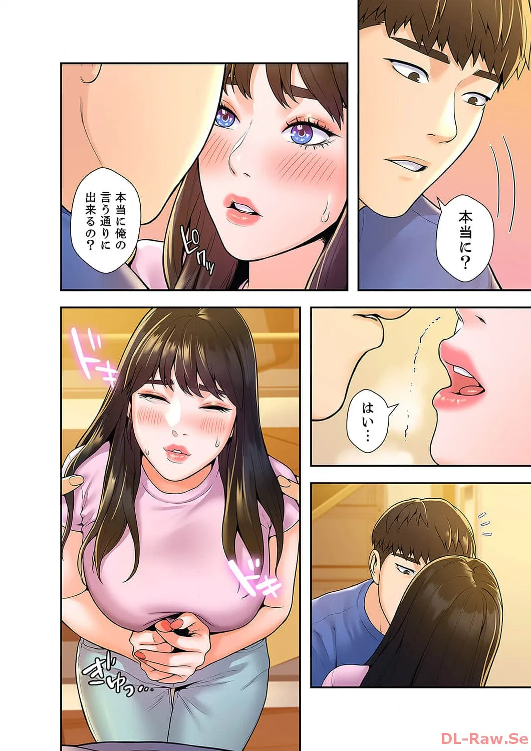 P14