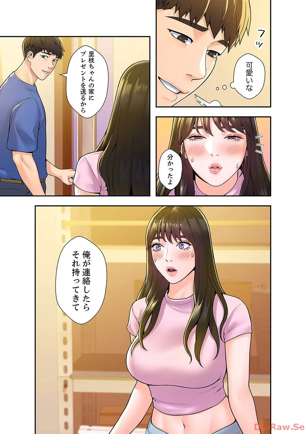 P15