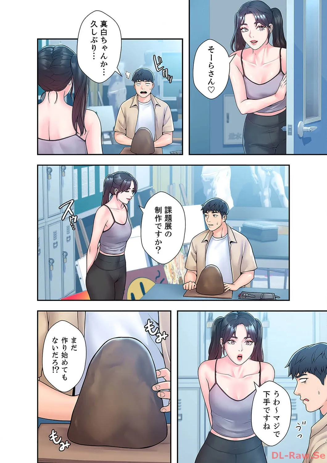 P18