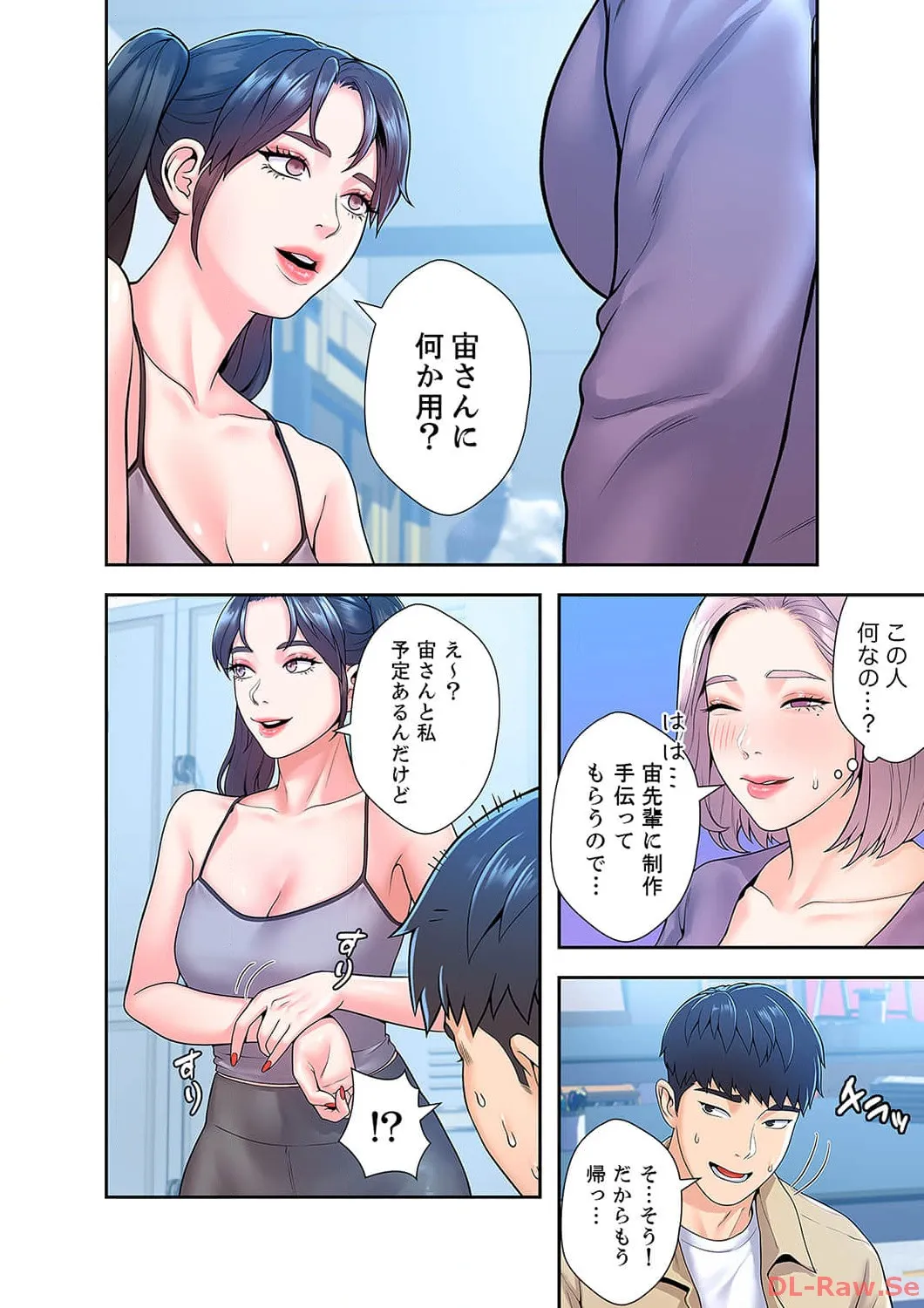P22