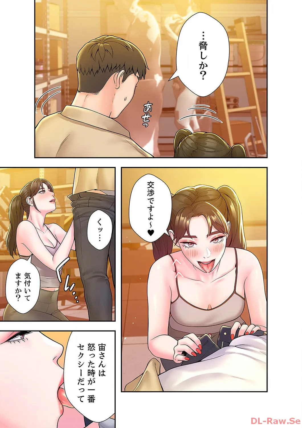 P27