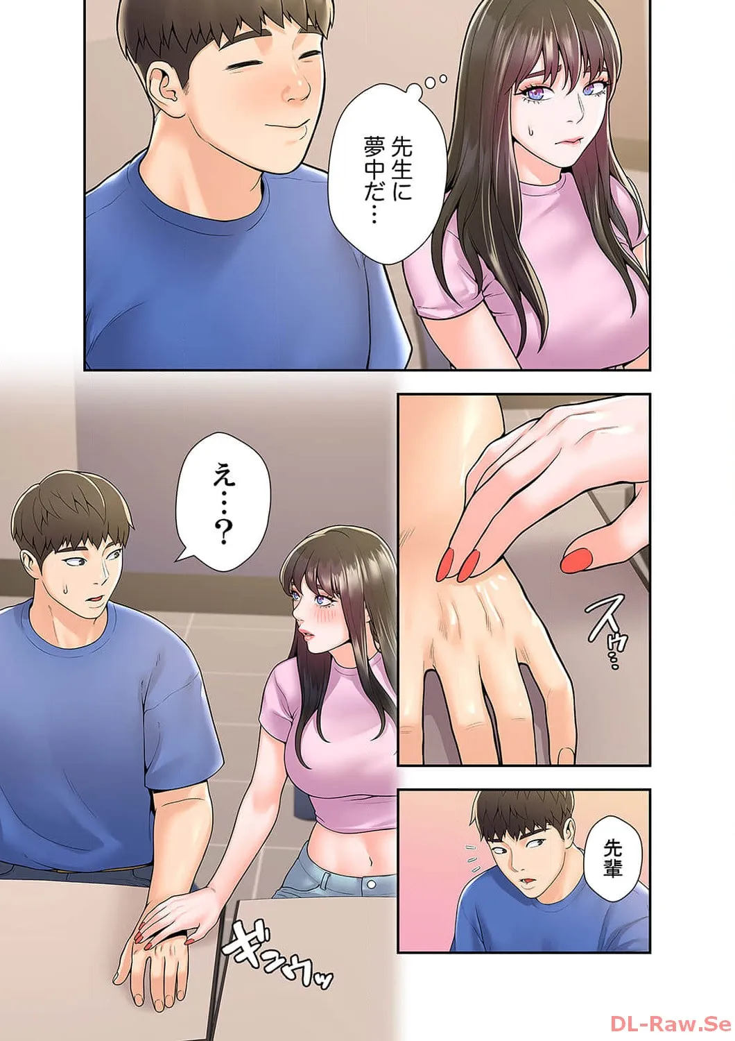 P5