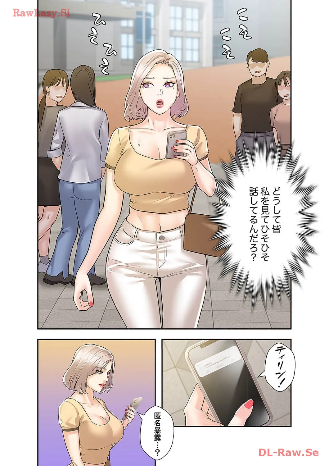 P24