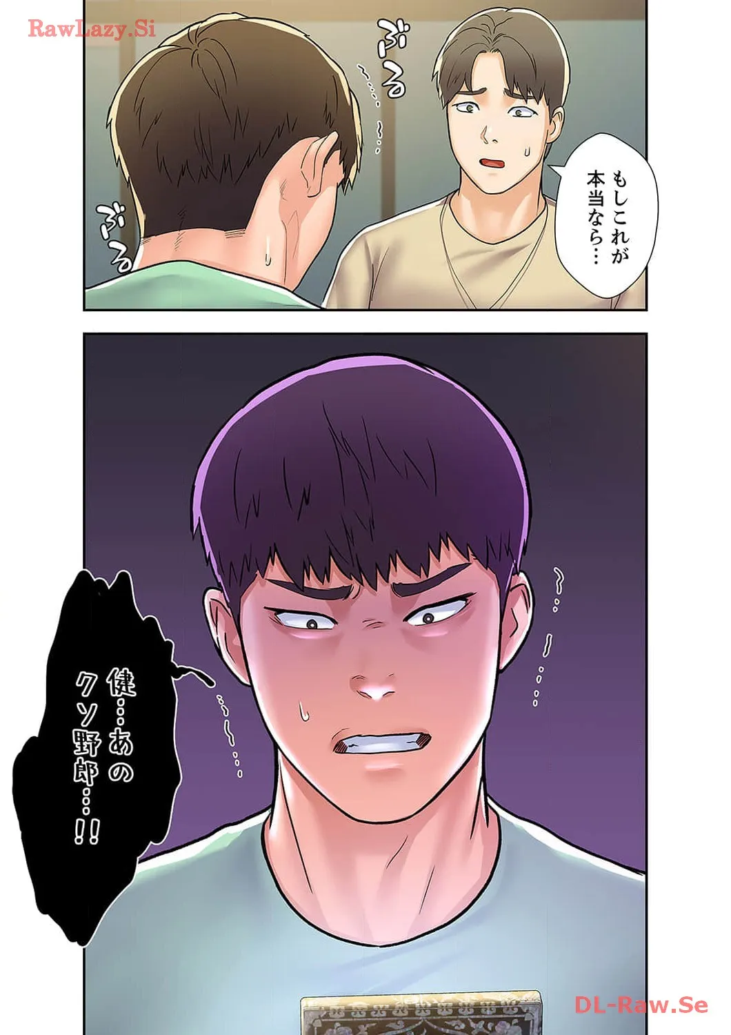 P27