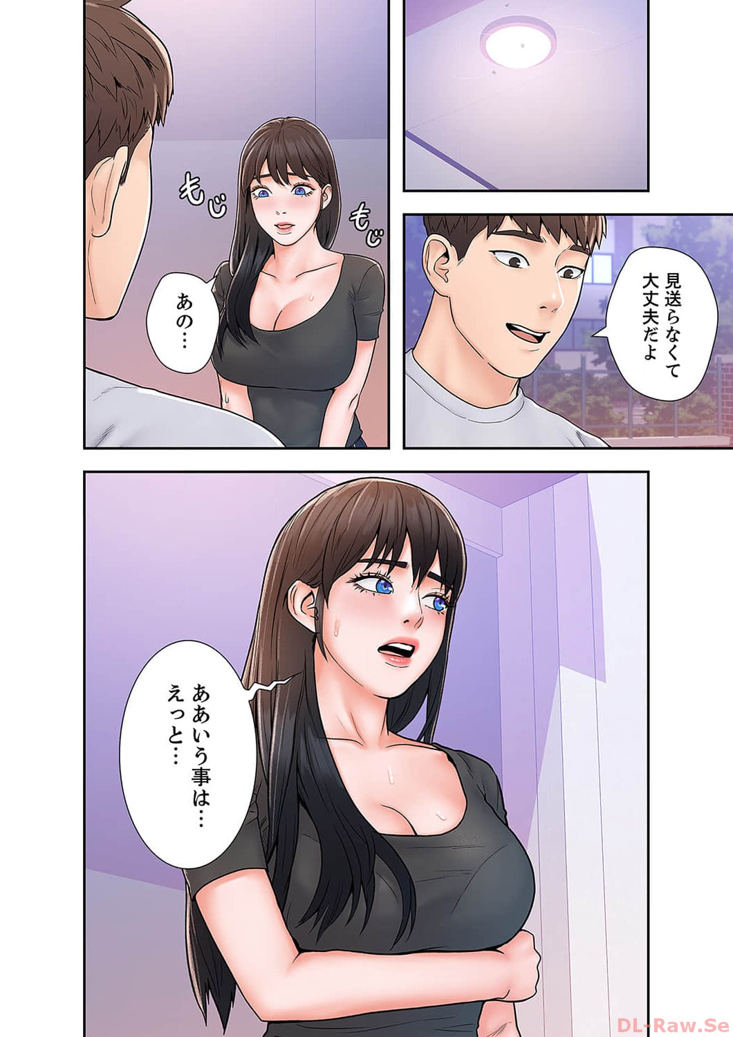 P24