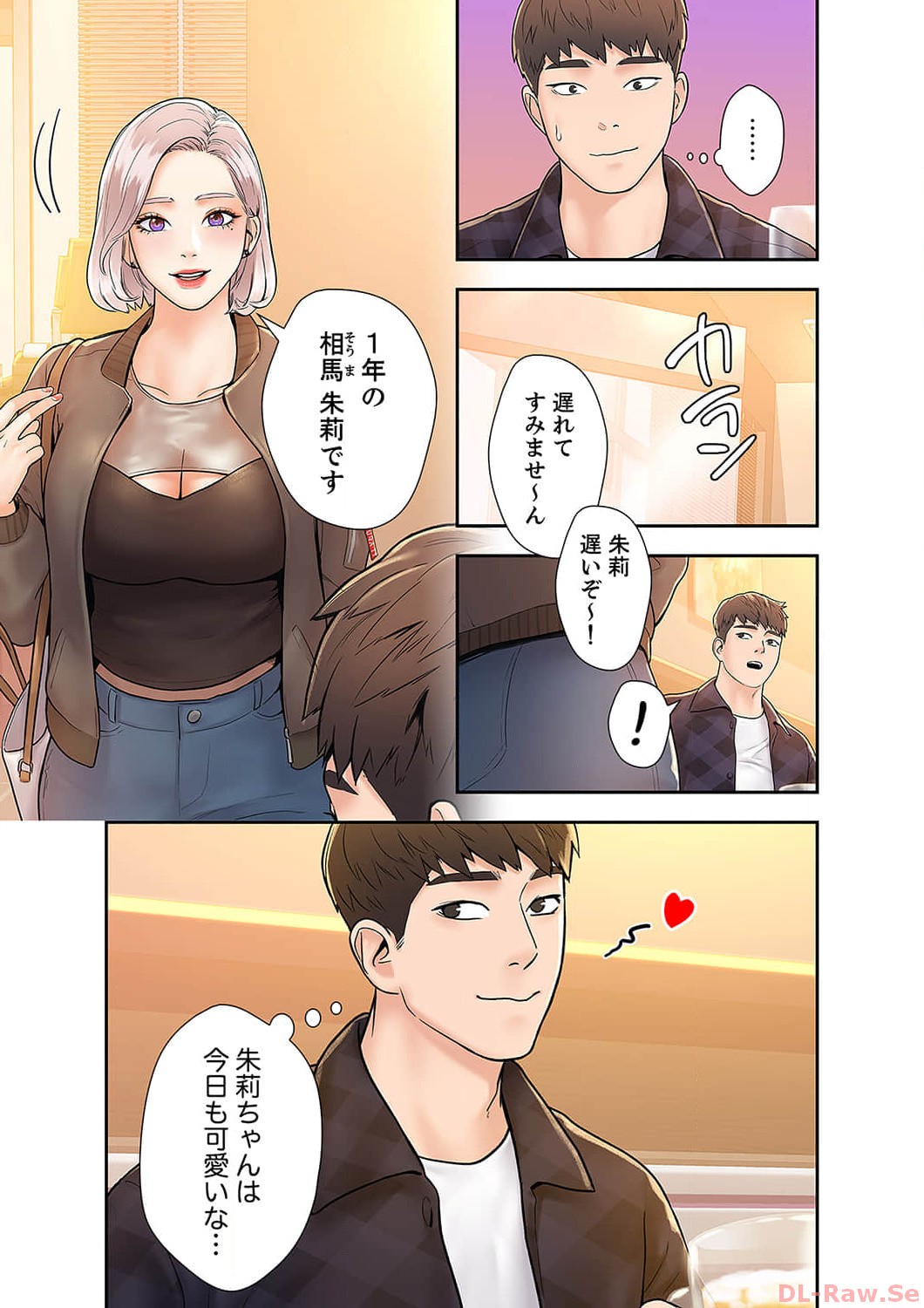 P39