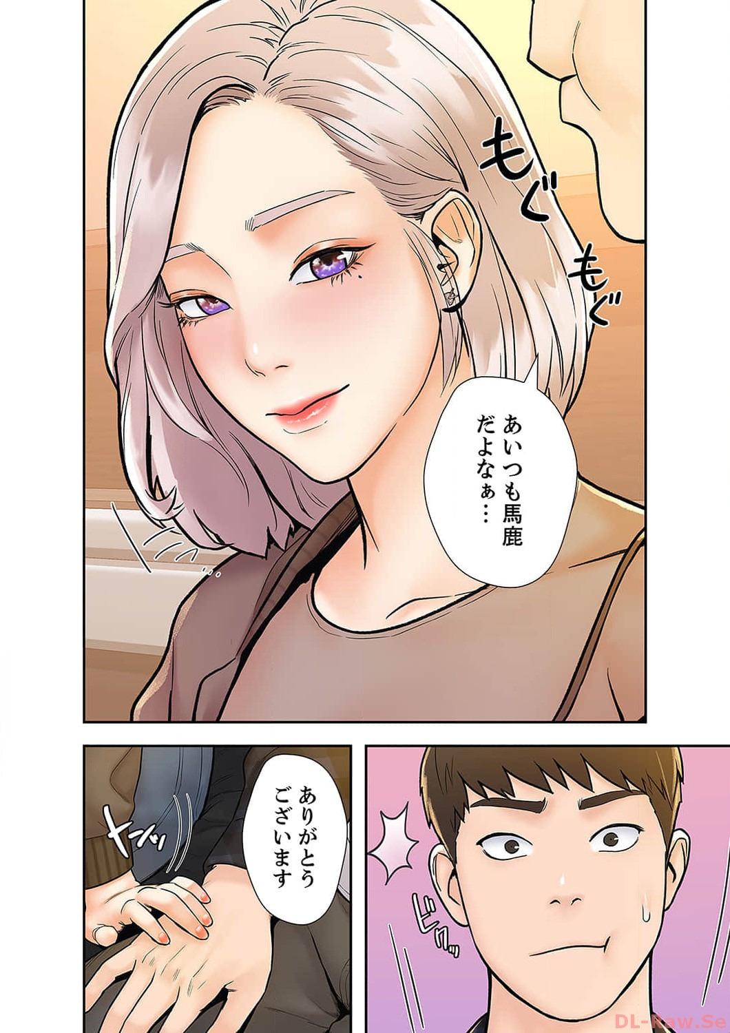 P42