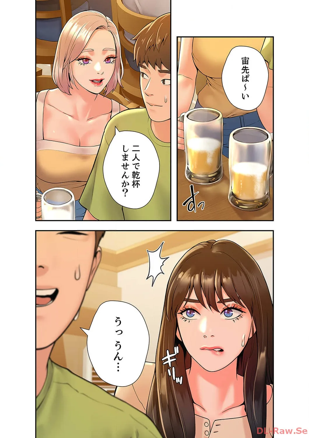 P24