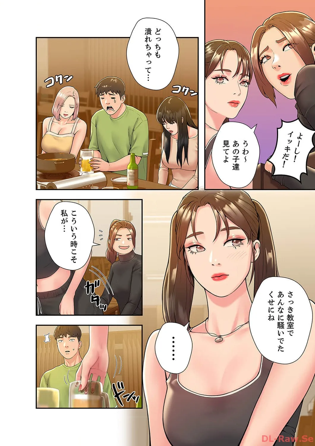 P28
